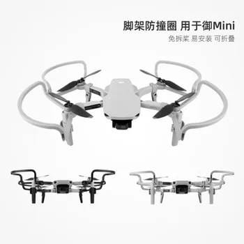 

SUNNYLIFE 2 in 1 Quicke Release Foldable Propeller Guards With Landing Gear For DJI MAVIC MINI Drone Camera Accessories