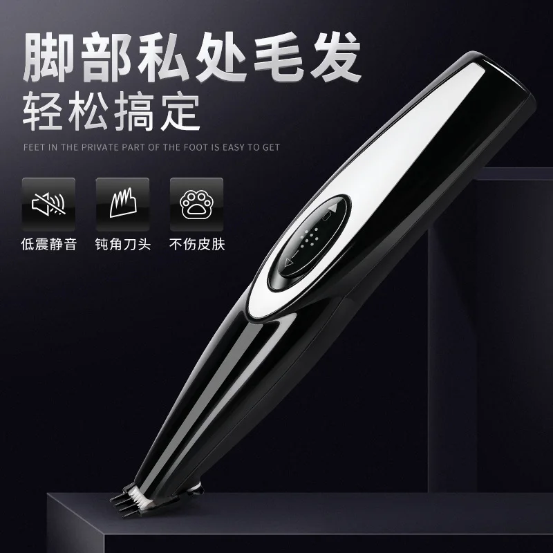 

Fader Shave Leg Hair Maker Shearing Electric Hair Clippers Cat Dog Cat Cat Soles Soles Rechargeable Sleeves Shaving 11 Shave