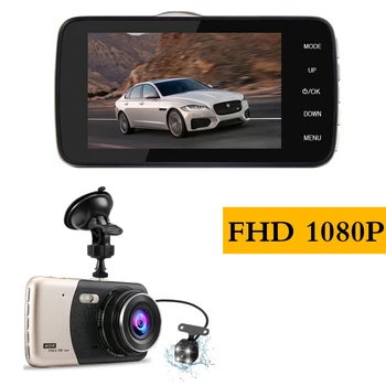 

2017 New 4.0 Inch IPS Screen Car DVR Novatek Car Camera T810 Oncam Dash Camera Full HD 1080P Video 170 Degree Dash Cam free ship