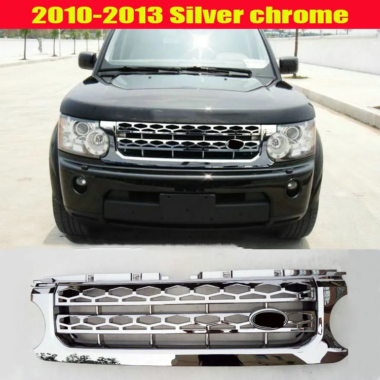 Для Ленд Ровер Дискавери 4 LR4 2010 2011 2012 2013 ABS черный серебристый цвет спереди