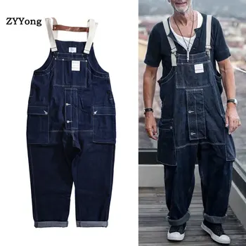 

2020 Denim Bib Overalls Jeans Mens Cargo Work Pants Functional Multiple Pockets Pant Coveralls Men Loose Dark Blue Trousers