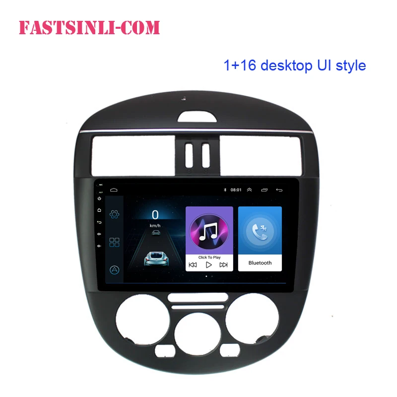 Top Android9 Car GPS Navigation For nissan pulsar 2011-2013 multimedia tape radio recorder head unit PAD 3 Top Android9 Car GPS Navigation For nissan pulsar 2011-2013 multimedia tape radio recorder head unit PAD 3