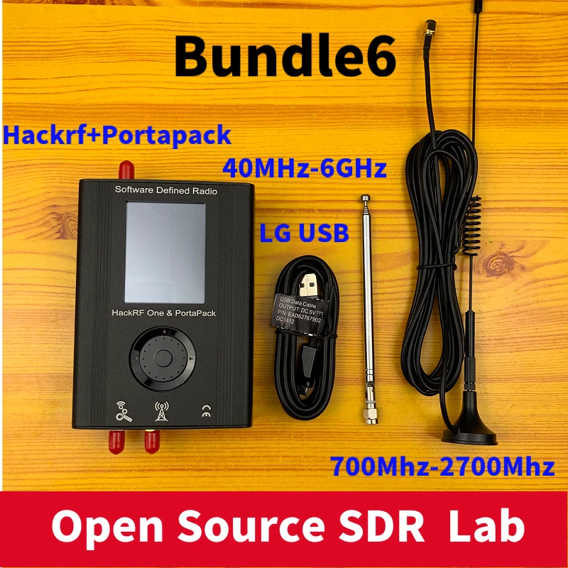 Радио HackRF One|Демонстрационные стенды| |