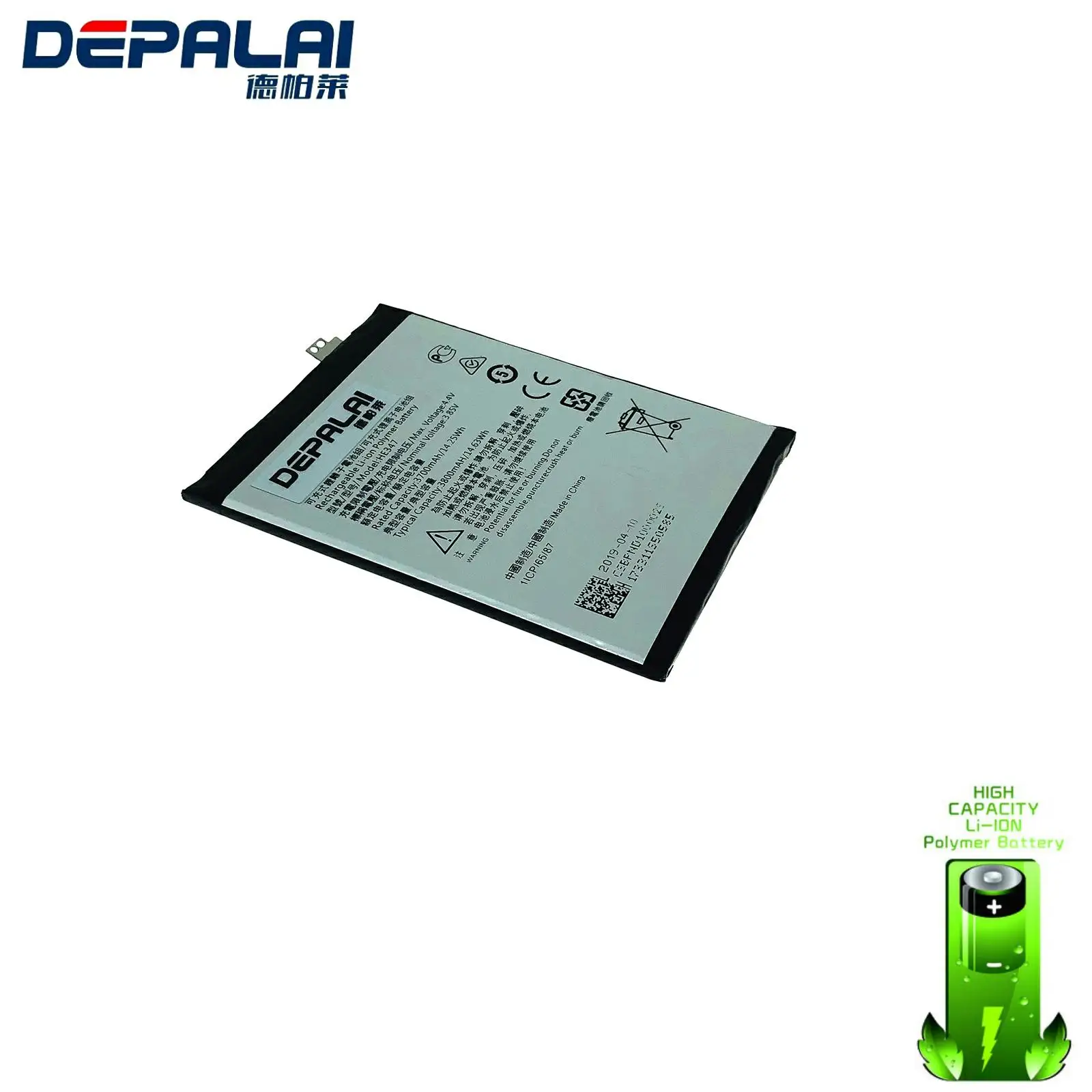 

HE347 3060mAh /11.78Wh Replacement Battery For Nokia 7 7.1 TA-1041 Batteries Bateria