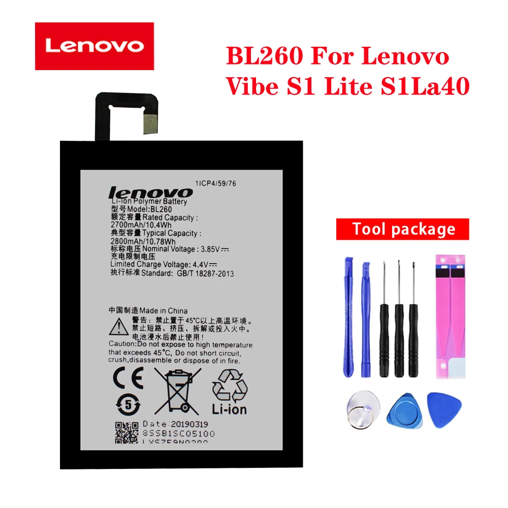 Аккумулятор Lenovo BL260 100% мА ч литий-ионный аккумулятор для Vibe S1 Lite S1La40 | Мобильные