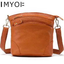 IMYOK роскошные сумки женские сумки дизайнерские корейские Повседневные Сумки из натуральной кожи женская сумка модная сумка-мешок