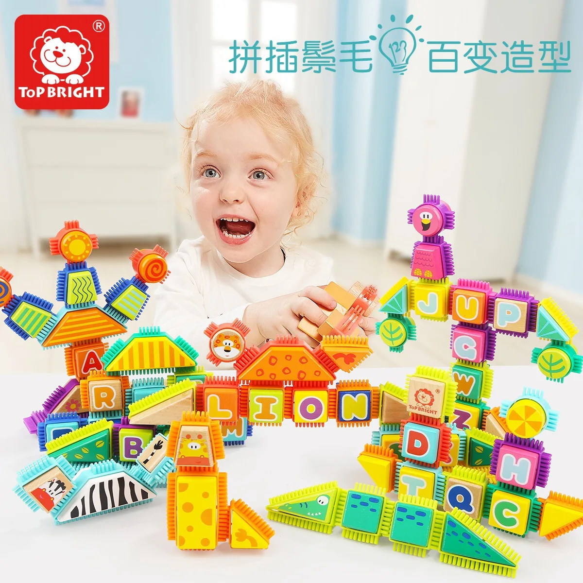 

[S] TOPBRIGHT Lettered Animal Mane Building Blocks Toy Aged 1-2 Years Building Blocks Assembled Toys Educational Boy 2-3-Year-Ol