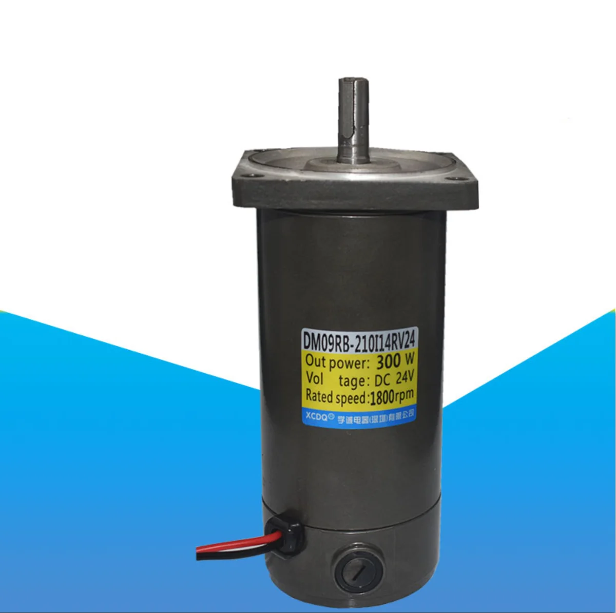 180W 200W 300W  12V 24V 1800rpm  DC optical axis high-speed motor, forward and reverse, adjustable speed, high torque