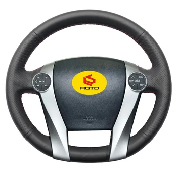 

Braid on the Steering Wheel Cover for Toyota Prius 2009-2015 Aqua 2014 2015 leather steering wheel case auto Accessories