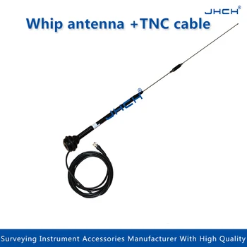 

GPS Whip Antenna,The Base Antenna set,A00911+A00915A for GPS Base station with 430-450 HZ
