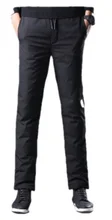 

2021NEW Winter Pants Men 90% White Duck Down Pants Male Quality Thick Warm Waterproof Snow Pants For Man Down Padded Trousers