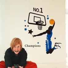 Наклейки на стену AY1940 Dunk экологически чистые спортивные гостиная спальня детская комната три поколения Съемный Экстра