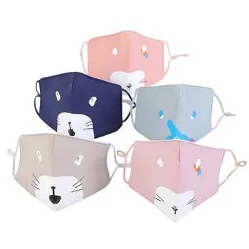 

38# 3-12 Years Old Kids Children 5pc Cotton Mouth Masks Pollution Face Masks Reusable Safety Protection Health Mask Masq