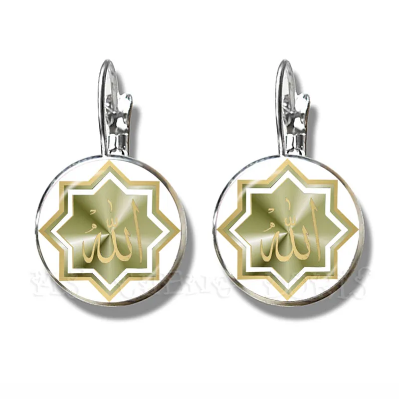 Islamic Allah Stud Earrings For Women 16mm Glass Cabochon Religious Muslim Jewelry Accessories Ramadan Gift | Украшения и