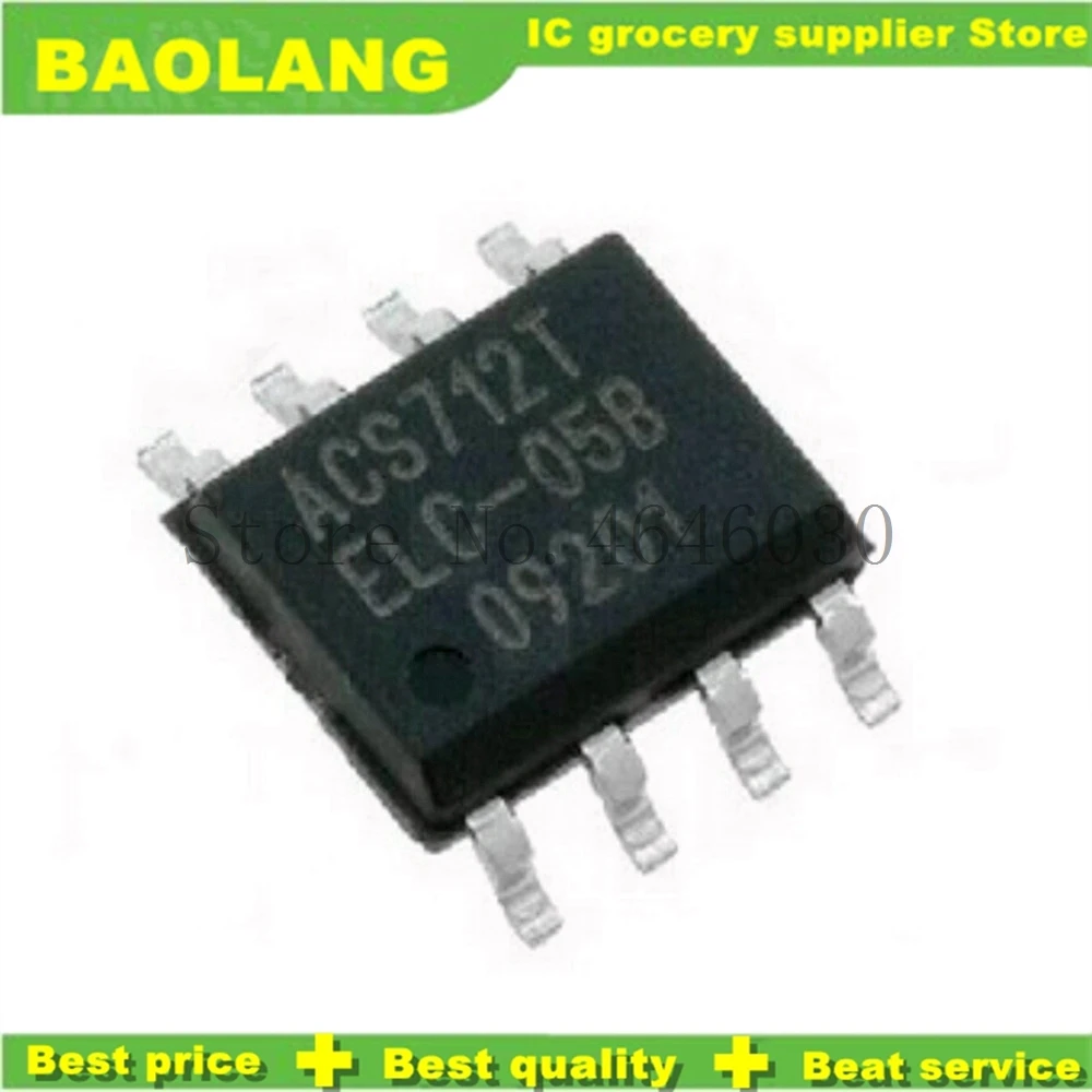 

1pcs/lot ACS712 ACS712ELCTR-05B ACS712TELC-05B SOP-8 In Stock