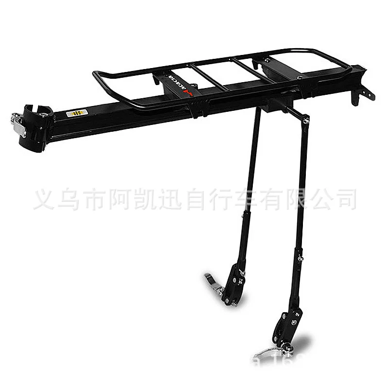 

Bicycle Quick Release Rear Rack Mountain Bike Aluminium Alloy Rear Rack Quick Release Type Universal Luggage Carrier