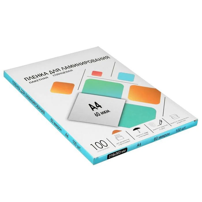 Bindi. 216 303 мм. Пленка для ламинирования 216 *303 125мкм. Пленка для ламинирования 80 микрон. Пленка для ламинирования а4 (216х303мм, 2х125мкм, 100шт/уп) глянцевая /lf/.