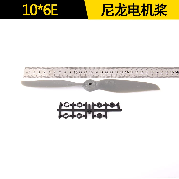 10X6灰主图