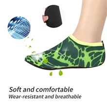 Новые носки унисекс для дайвинга пляжная обувь для плавания быстросохнущая обувь для серфинга мягкие Нескользящие пляжные туфли