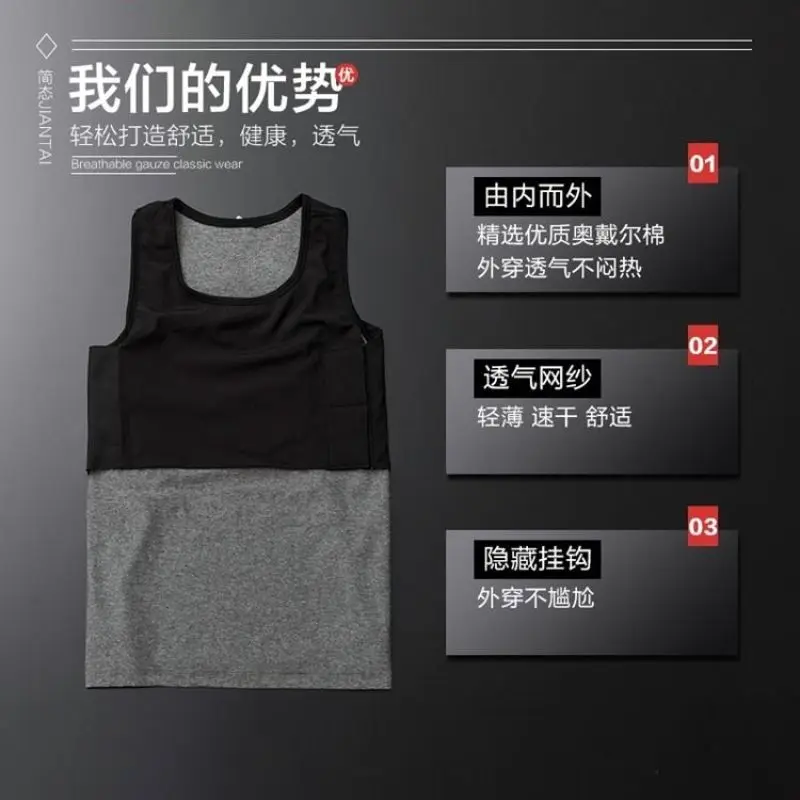 Ruoru S-6XL Tomboy Chest Breast Binder Trans Vest Flat Breast Slim Shaper Lesbian Breathable Undershirt Bandage Tank Tops breast binder