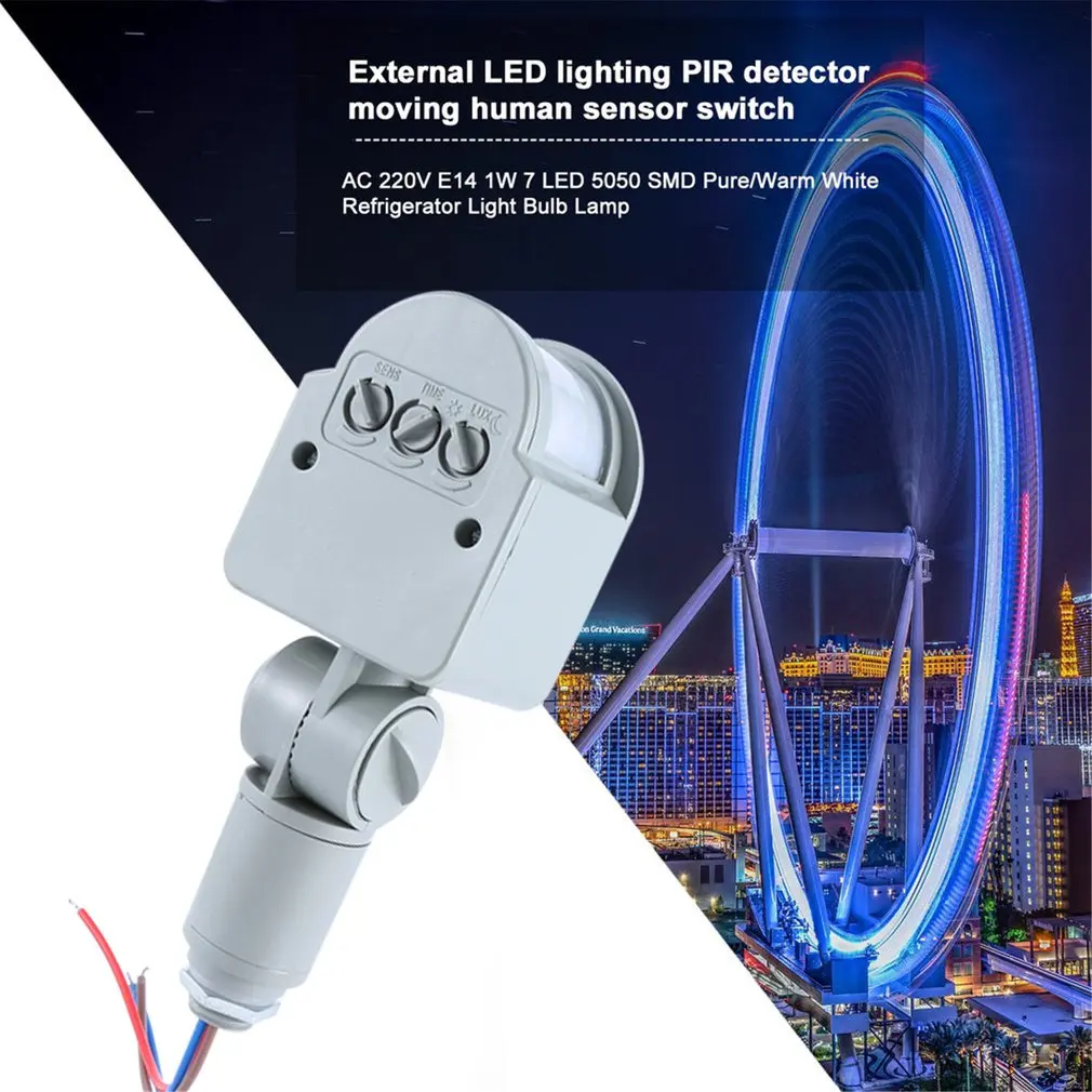 AC 220V DC 12V инфракрасный PIR датчик движения переключатель светодиодный Ной