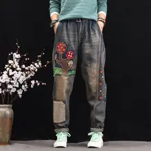 Винтажные Свободные женские джинсы с вышивкой и заплатками, Осень-зима, штаны-шаровары с эластичной резинкой на талии, p237