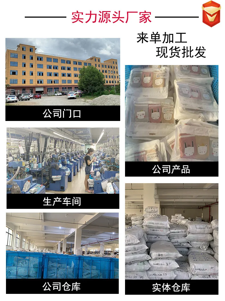 Бороться с большим количеством Лидер продаж летние сетчатые детские носки, Для мужчин и Для женщин детские леггинсы детские носки невидимые носки с высокой пяткой