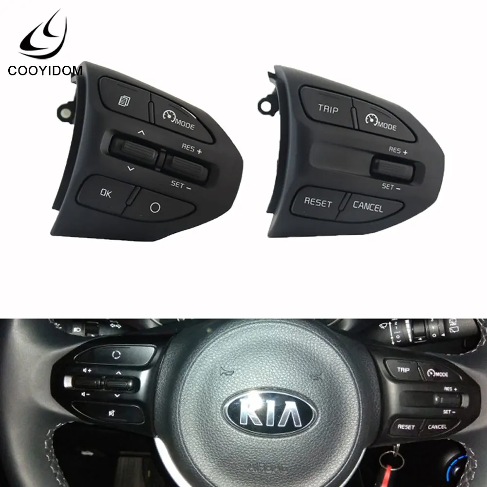 Для KIA K2 RIO IKSLAIN AUGUST X-LINE люкс красная линия руль круиз управление Кнопка Bluetooth аудио телефон переключатель громкости автомобиля