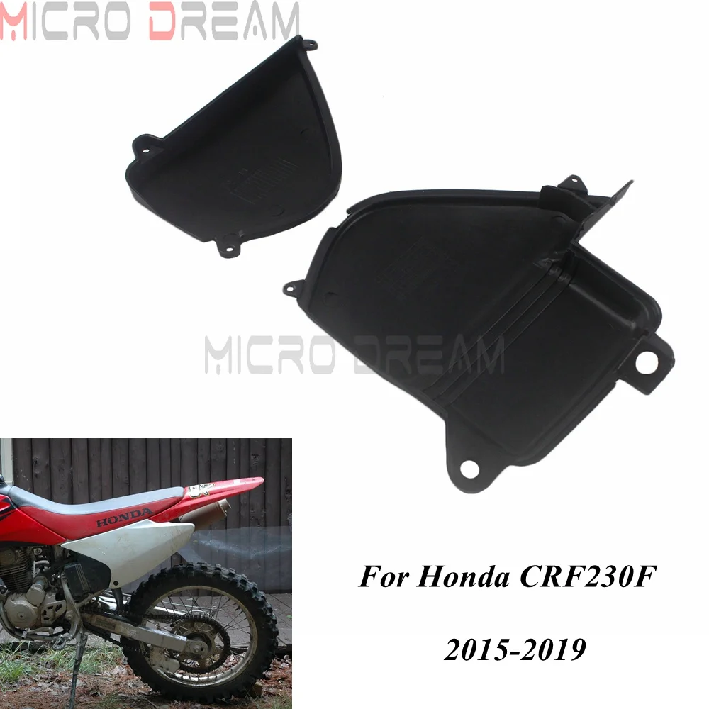 bike side cover