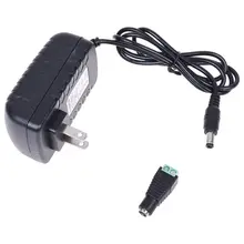 12V адаптер питания 2A Трансформатор 110-220V& подарок