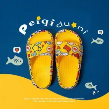 boys slippers online