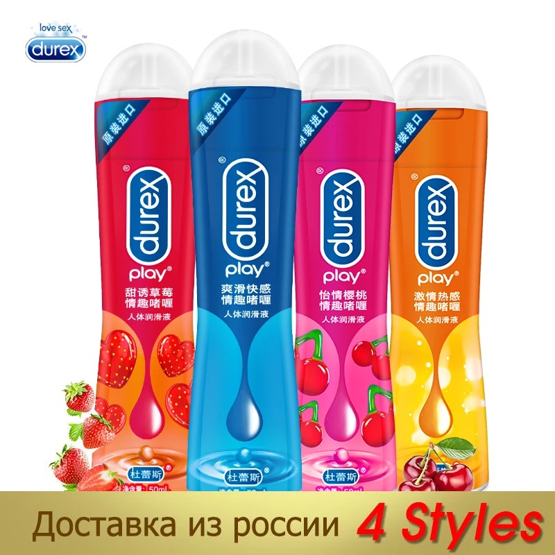 Durex Lubricants 50ml Strawberry Fruit Water Based Lubricant Massage