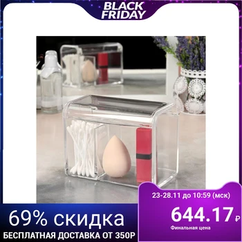 

Manicure / cosmetic container, with lid, 2 sections, 14.5 x 10.5 x 8 cm, transparent