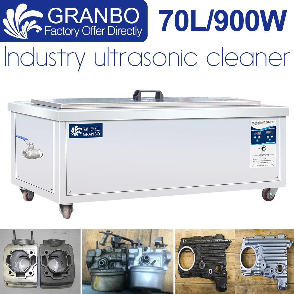 Ультразвуковой очиститель Granbo 900 Вт 70 л удлиненная ванна сертификат CE FCC для