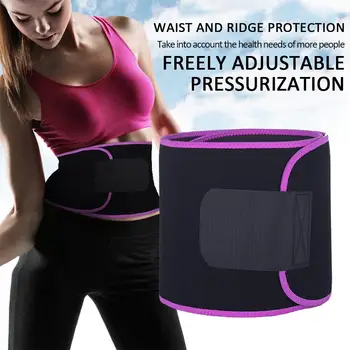 

Durable Rubber Climbing Gym Sweat Belt Sport Belt Outdoor Yoga Marvellous Waist Trimmer Fitness Equipment Portable
