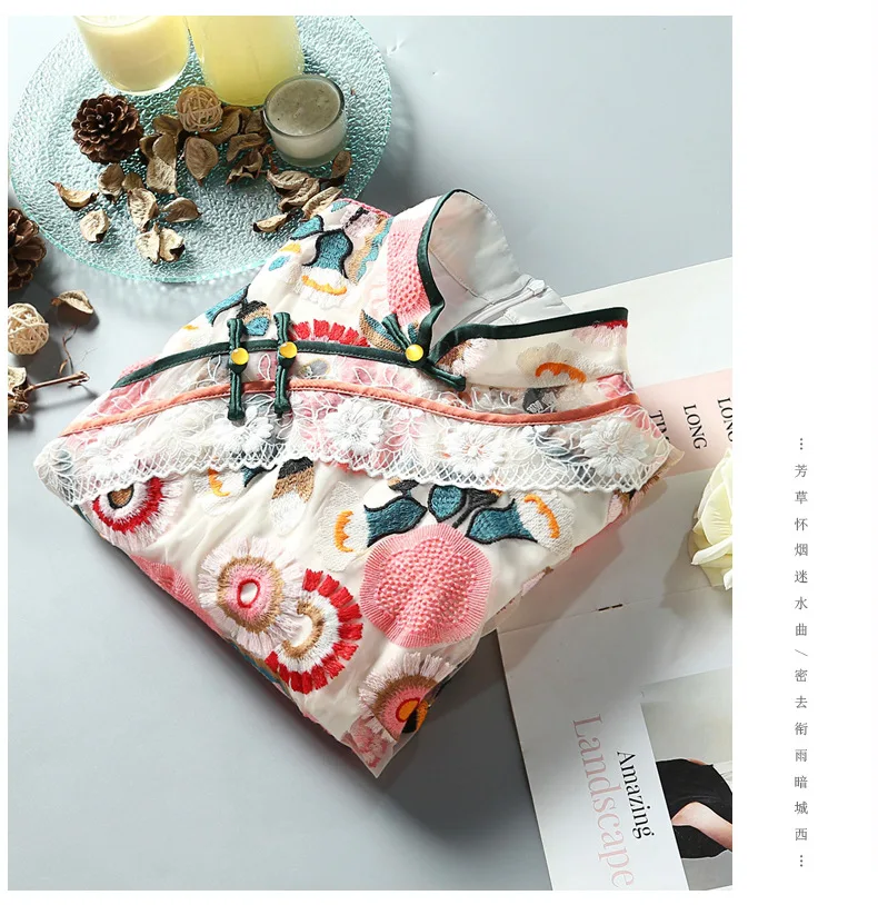 18583590610_1438024557