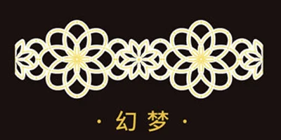 Ретро Золотая фольга серия Полые кружевная клейкая лента винтажный планировщик декоративная Крафт-Бумага васи маскирующая лента японские канцелярские принадлежности - Цвет: 1