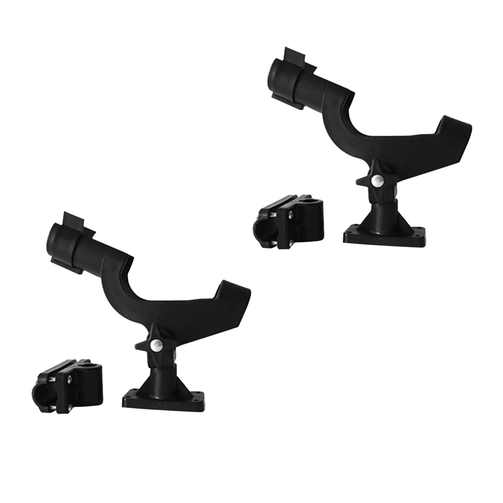 2 Pack Adjustable Side  Boat Kayak Fishing Pole Rod Holder Bracket