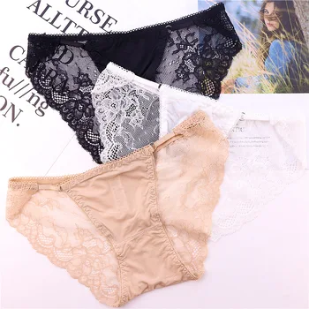 

WOMEN'S Nickers Lace Back-Seemless Women's Low Waist Underwear