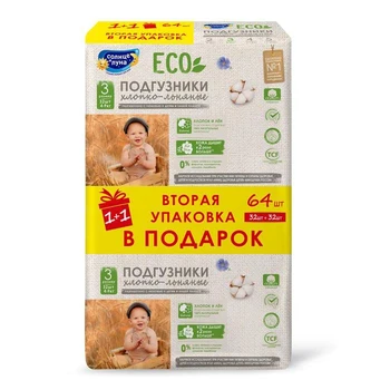 

Promotion 2 in 1! Disposable diapers "SUN AND LUNA ECO" for children, 3 / M 4-9 kg, 32 pcs. + 32 pcs. 5368500