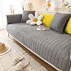 Plush Sofa Cushion Autumn And Winter Thickening Non-Slip Sofa Cover Living Room Solid Color Sofa Back Cover Armrest Towel 5