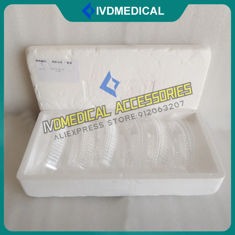 Оригинальный биохимический анализатор Dirui Cuvette CST200 CST240 CST300 CST280 | Электронные