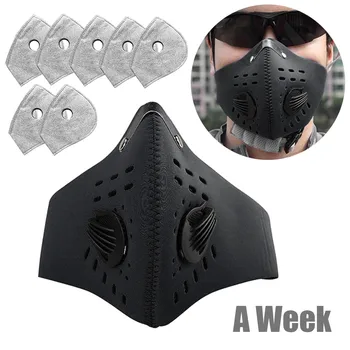 

Dropshipping 1pc Face Cover + 7pcs Filters Gasket Dustproof Anti-Pollution Respirator Cover With Replaceability Filter A Week