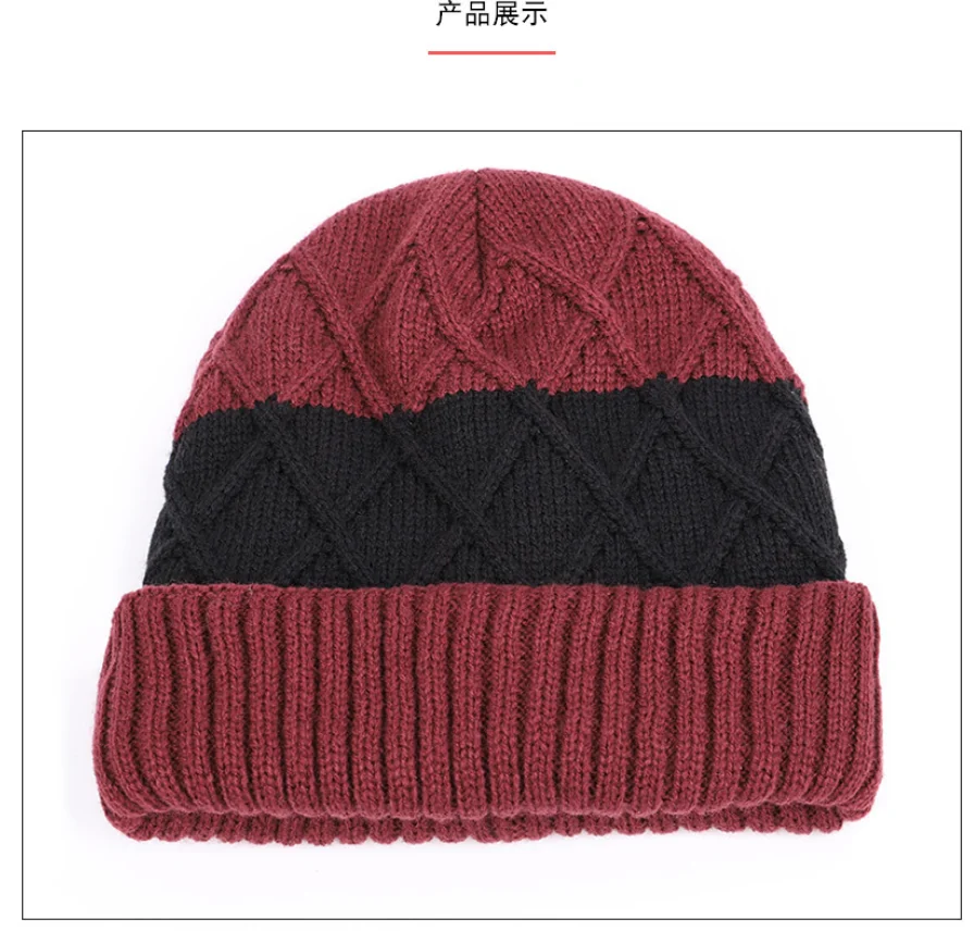 Зимние шапки Skullies Beanies, зимние шапки бини для мужчин и женщин, шерстяной шарф, шапки, Балаклава, маска, вязаная шапка