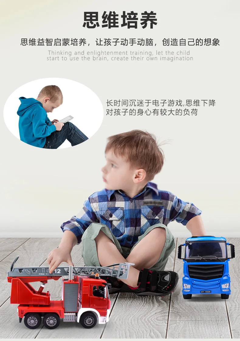 Large Size Toy Cement Crane Fire Truck Mixer Truck Product Category Children Engineering Vehicle Boy Sliding