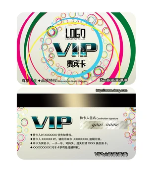 

free design frosted surface effect hard plastic pvc material both side printing EM4300 barcode rfid card（1000pcs）