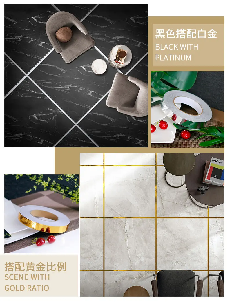Living Room Ground Decoration Lines Adhesive Paper Floor Tile Gold Foil Lines Waterproof Wall Self-Adhesive Wall Stickers Tile J