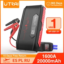 UTRAI – Mini démarreur de saut de voiture 20000mAh 1600a, batterie d'urgence Portable, batterie d'alimentation, dispositif de démarrage automatique 
