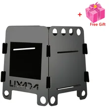 Lixada уличная легкая туристическая деревянная плита, портативная складная титановая деревянная плита для пикника, спиртовая деревянная плита Lixada уличная легкая туристическая деревянная плита, портативная складная титановая деревянная плита для пикника, спиртовая деревянная плита