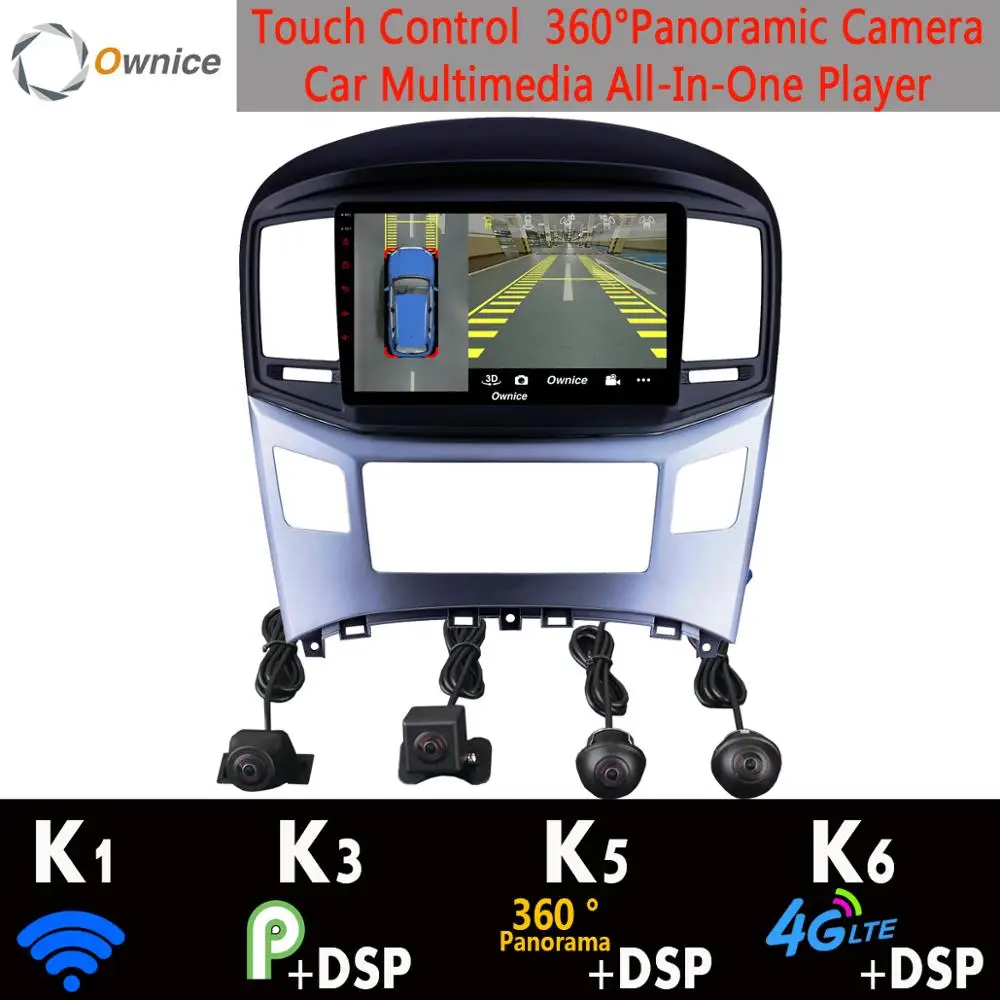 Автомагнитола 360 ° панорамная 4G SIM 8Core 64G Android 9 0 для Hyundai H1 Grand Starex 2016-2018 GPS SPDIF DSP CarPlay |